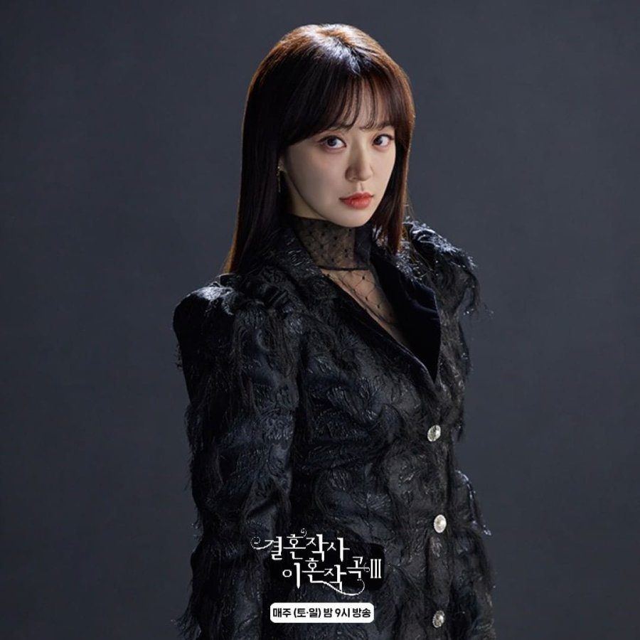 دانلود سریال کره ای متن ازدواج و موسیقی طلاق 3 Love ft. Marriage and Divorce 3 2022