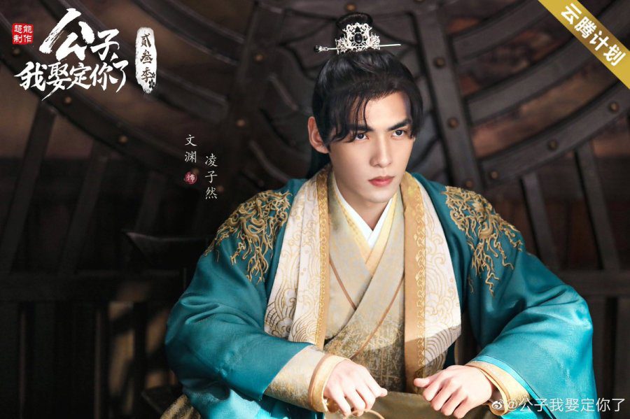 Honey, Don't Run Away 2