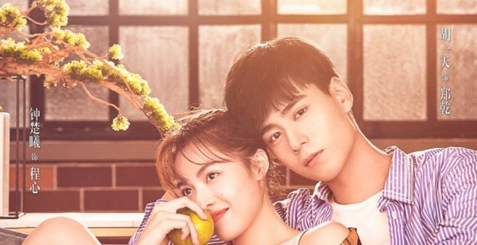 Youth Should be Early