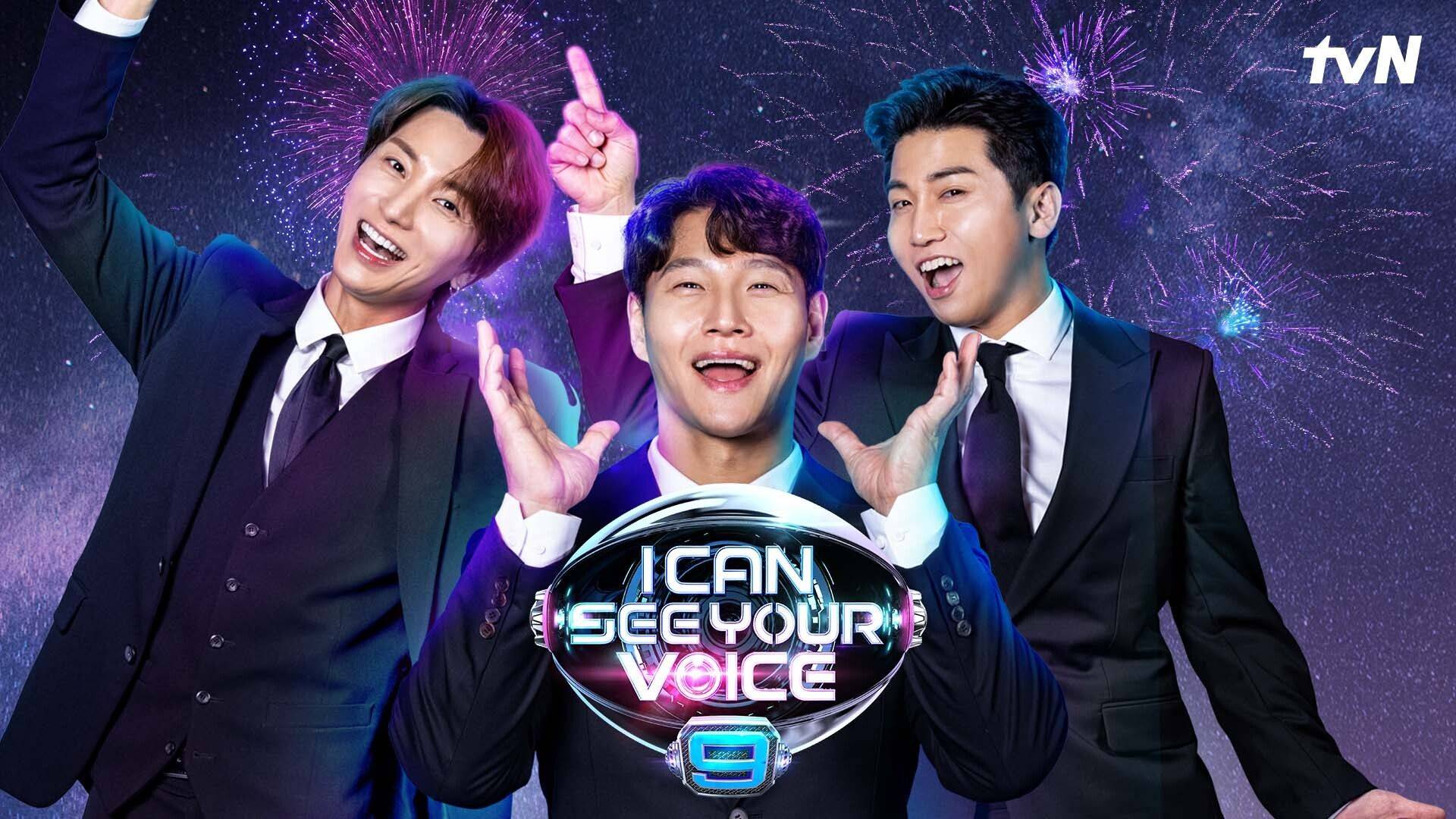 I Can See Your Voice Season 6