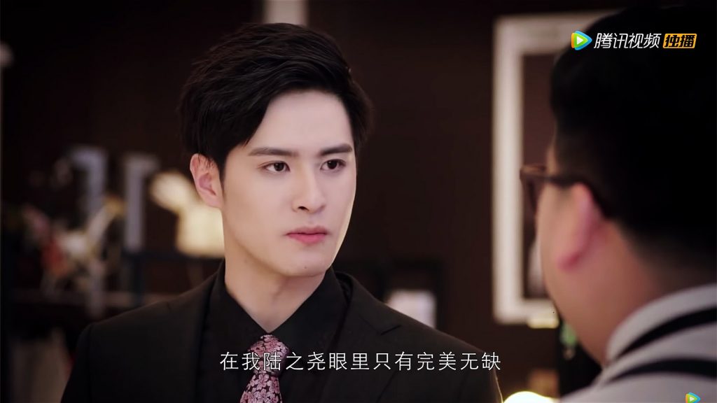 Look Up There's Starlight