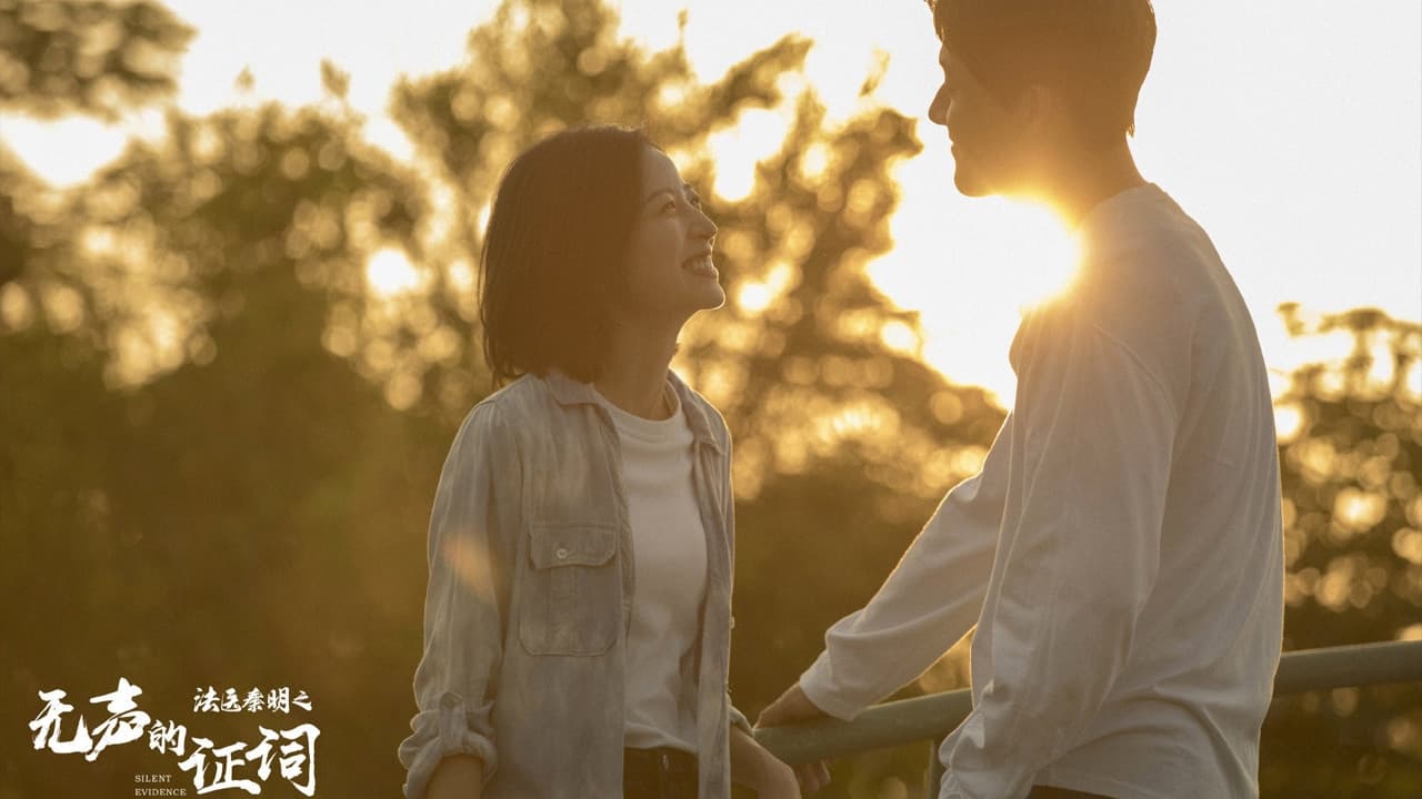 Medical Examiner Dr. Qin: Silent Evidence