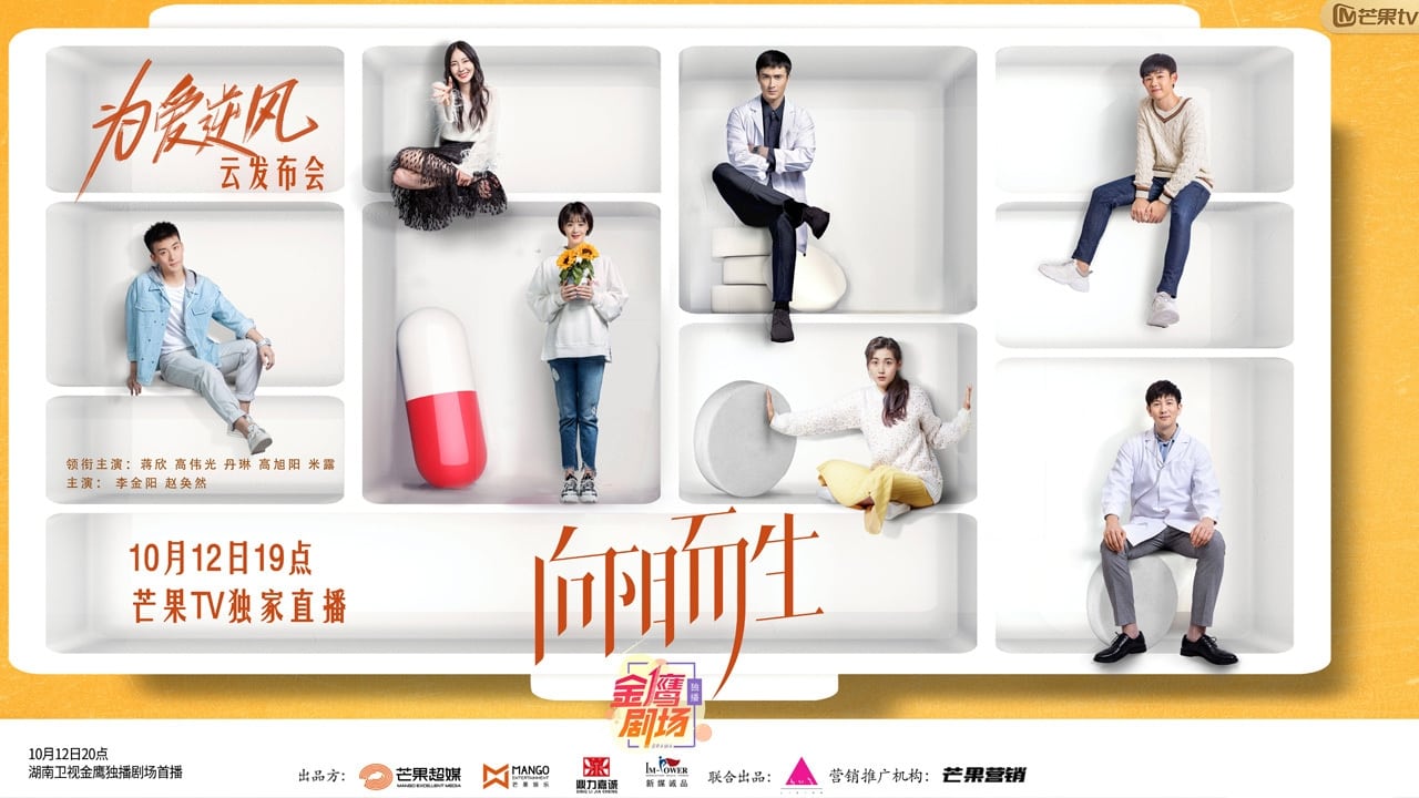 Living Toward the Sun