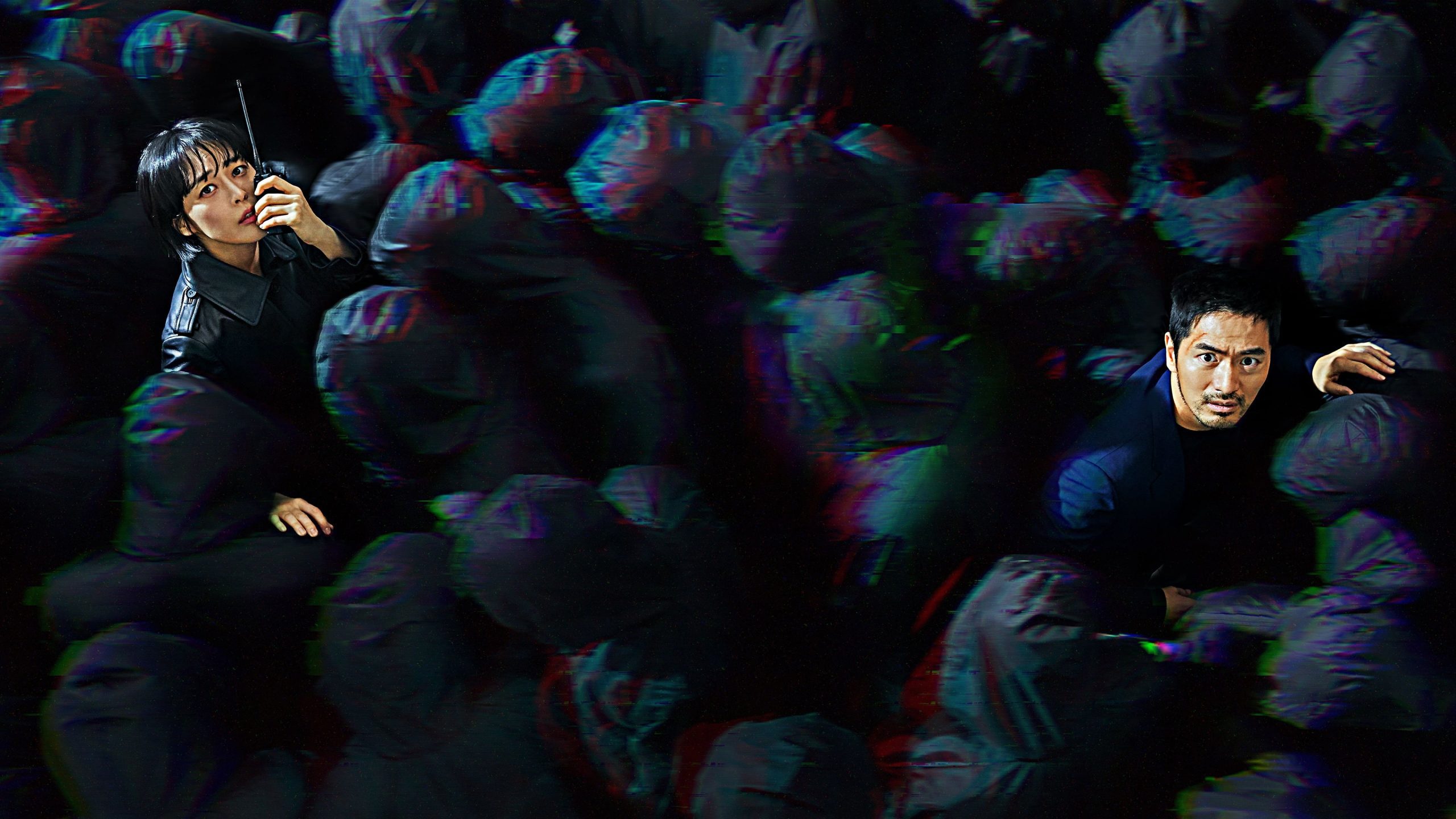 Voice 3: City of Accomplices