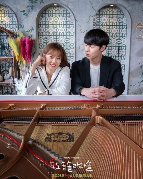 دانلود سریال کره ای دو دو سُل سُل لا لا سُل 2020 Do Do Sol Sol La La Sol