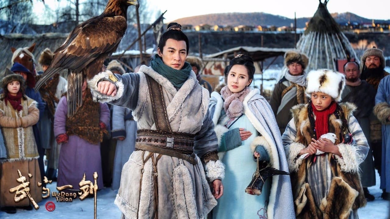 First Sword of Wudang