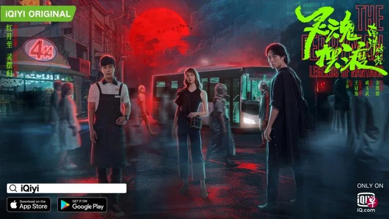 The Ferryman: Legends of Nanyang