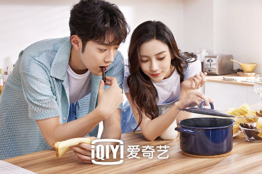 Love The Way You Are