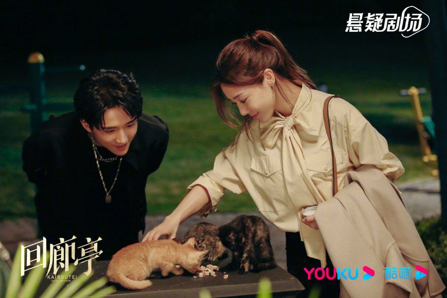 The Murder in Kairoutei