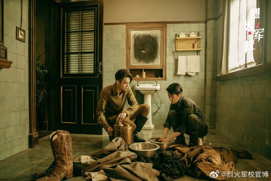 Arsenal Military Academy