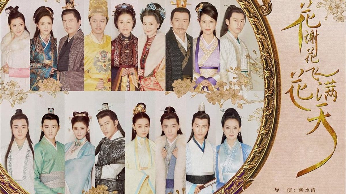 As Flowers Fade and Fly Across the Sky