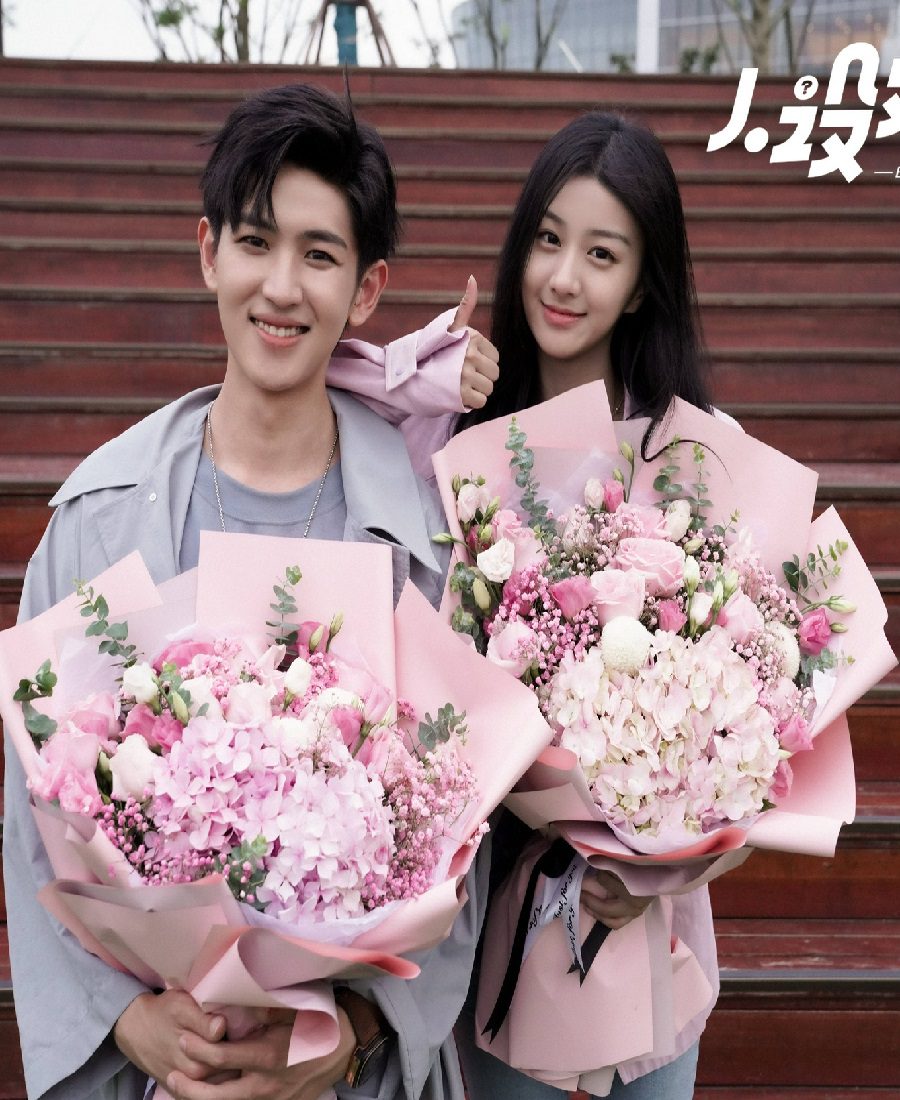 دانلود سریال چینی خودت باش 2022 Be Yourself