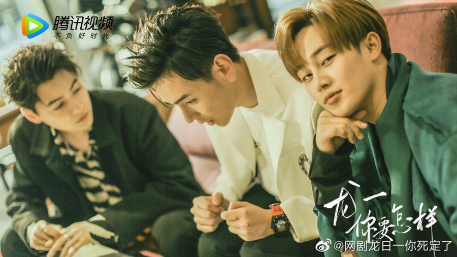 Dragon Day, You're Dead Season 3