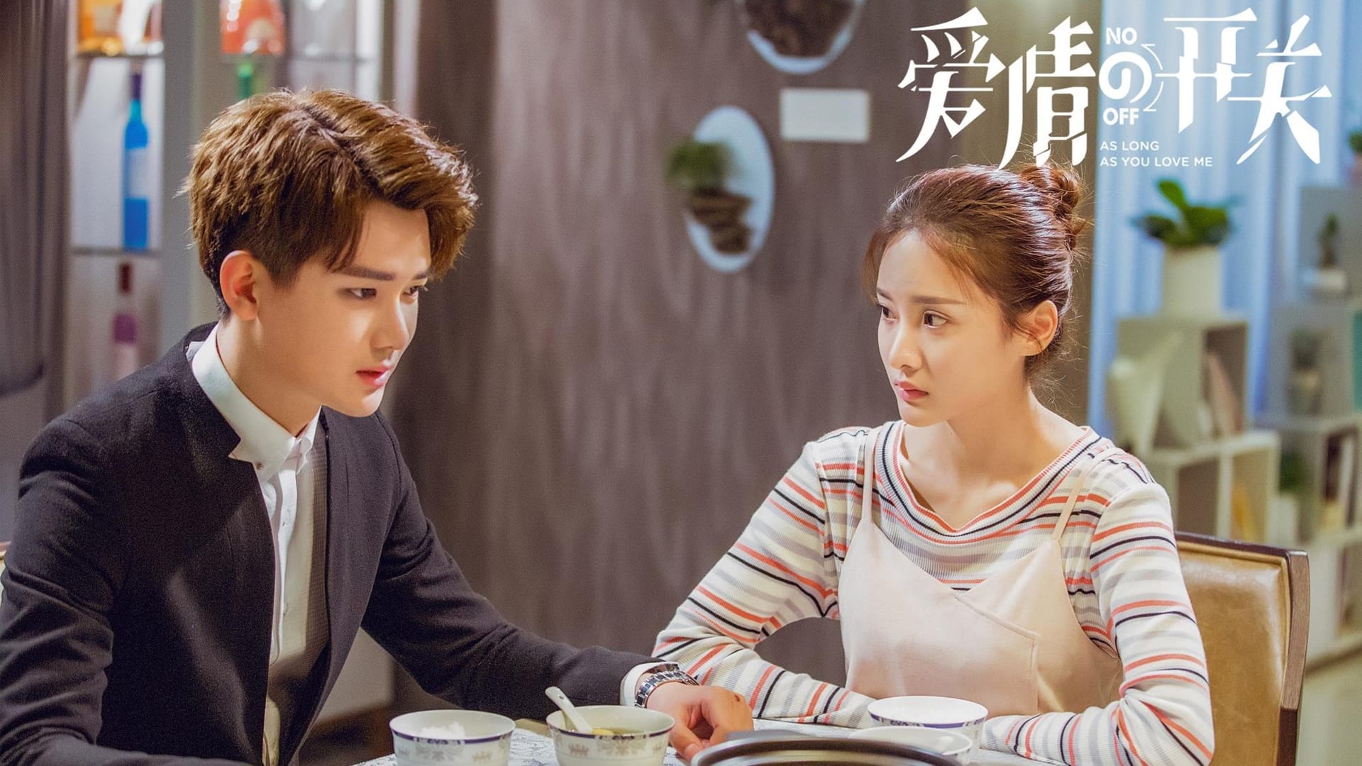 As Long as You Love Me