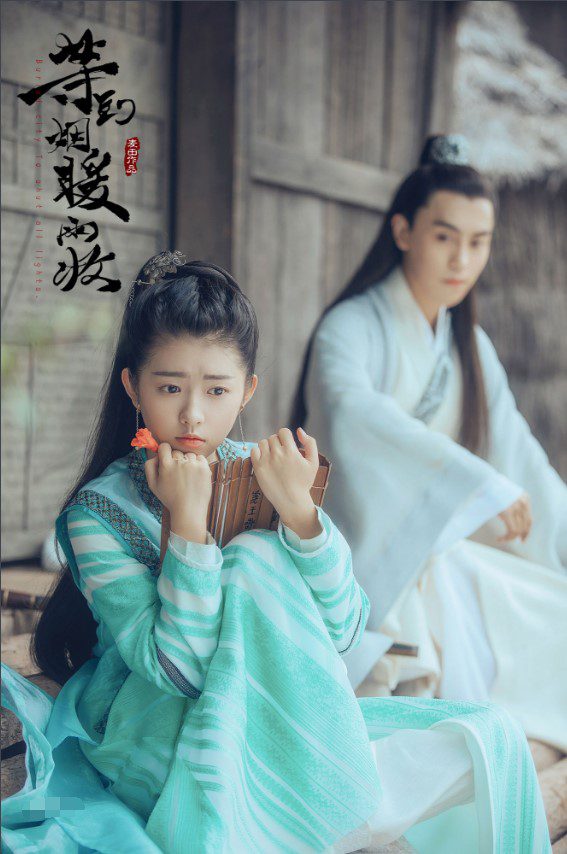 دانلود سریال چینی شهری که برای خاموشی همه روشنایی ها دفن شد 2018 Buried City to Shut All Lights