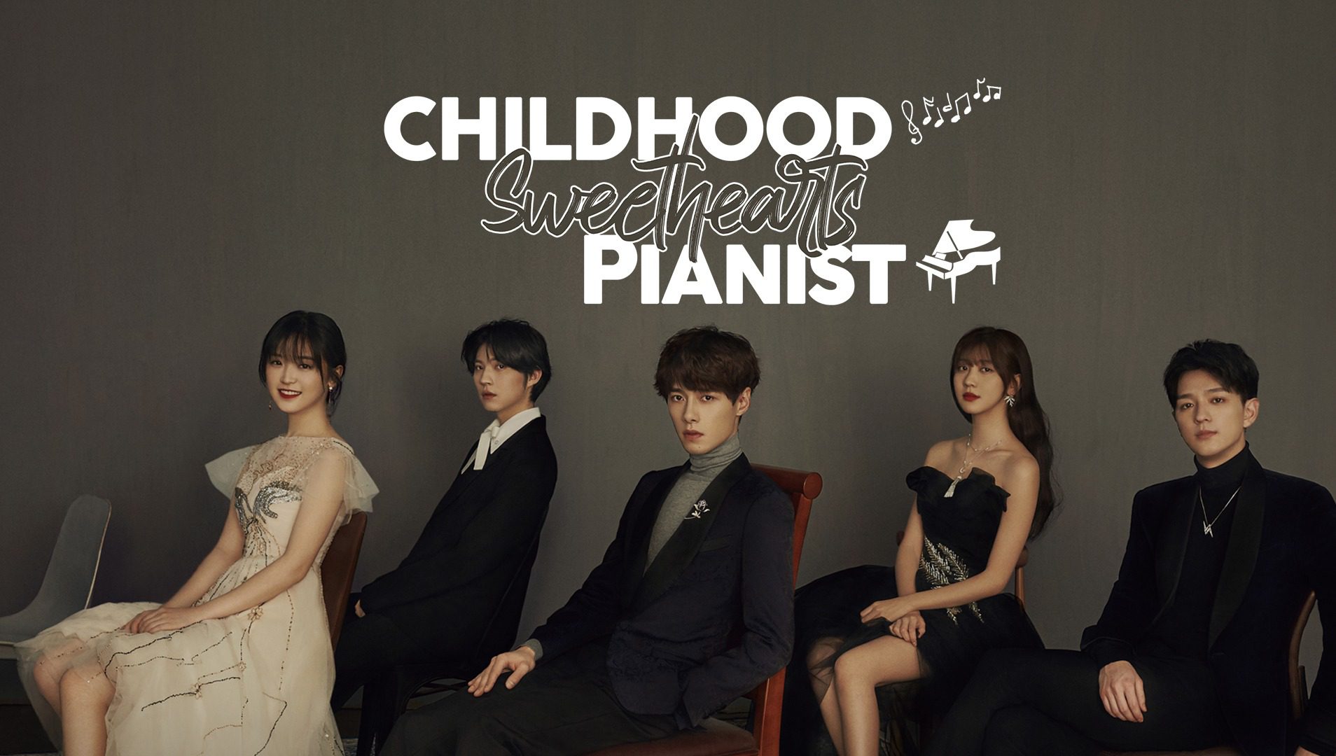 Childhood Sweethearts Pianist