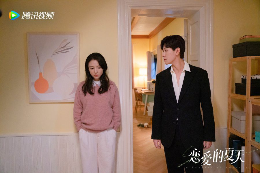 Discovery of Romance