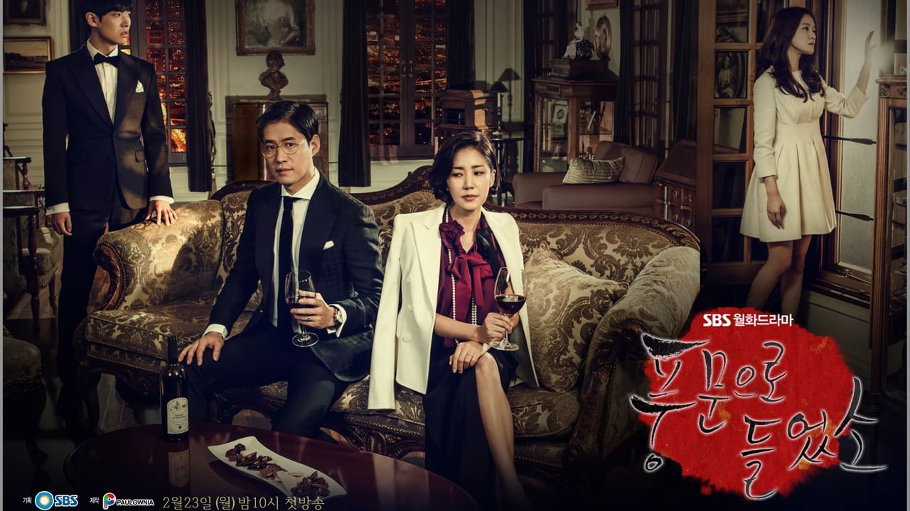 Heard it Through the Grapevine