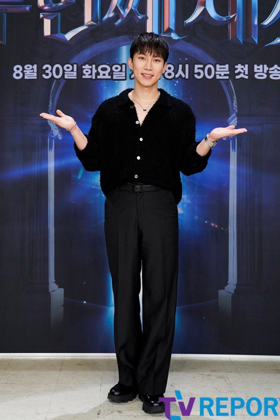 دانلود برنامه کره ای جهان دوم 2022 The Second World