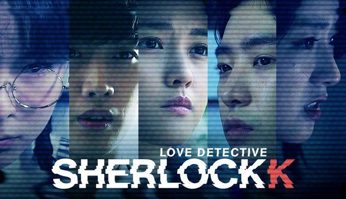 Love Detective Sherlock K