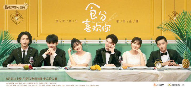 Meet in Gourmet Food