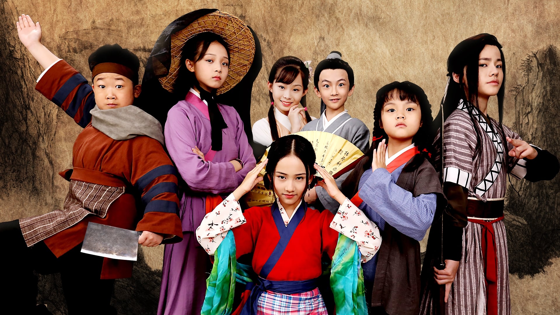 My Own Swordsman Children s Edition