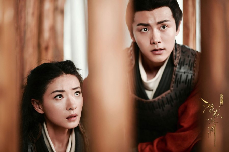 Secret of Three Kingdoms