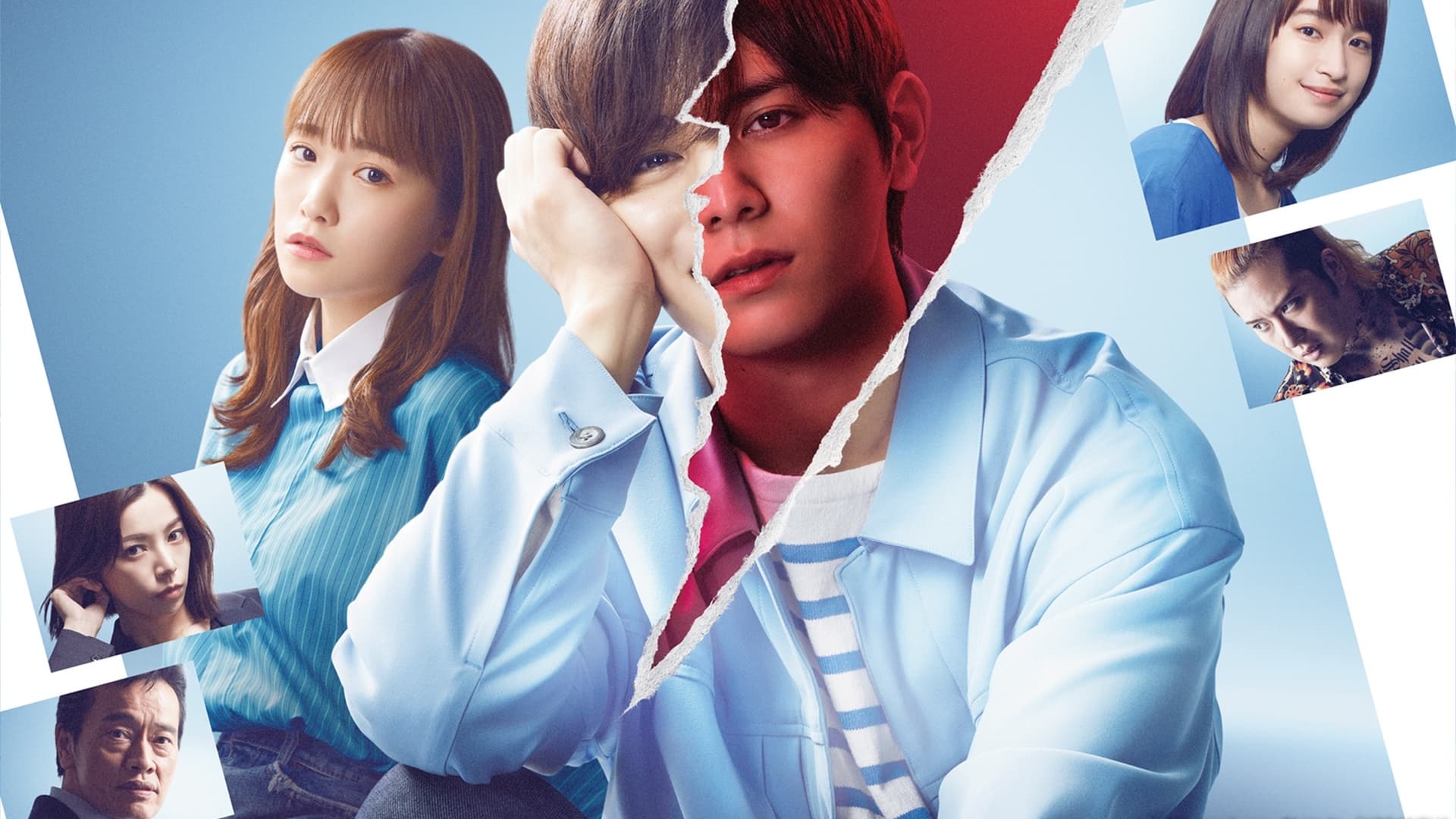 Shinai naru Boku e Satsui wo Komete