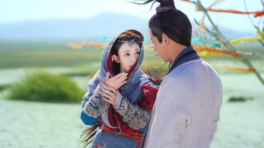 Good Bye, My Princess