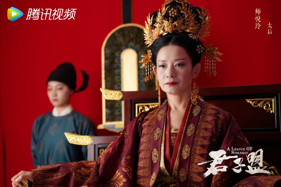 A League of Nobleman