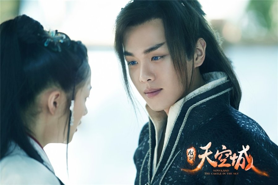 Novoland: The Castle in the Sky