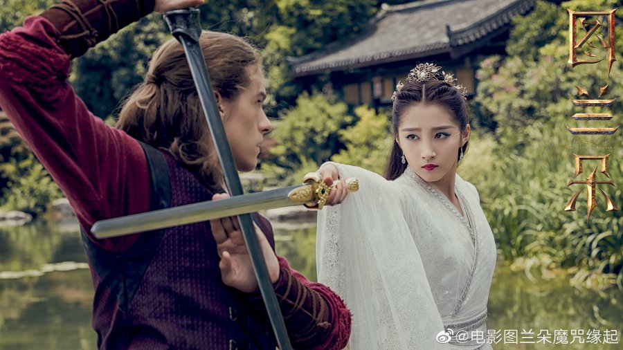 The Curse of Turandot