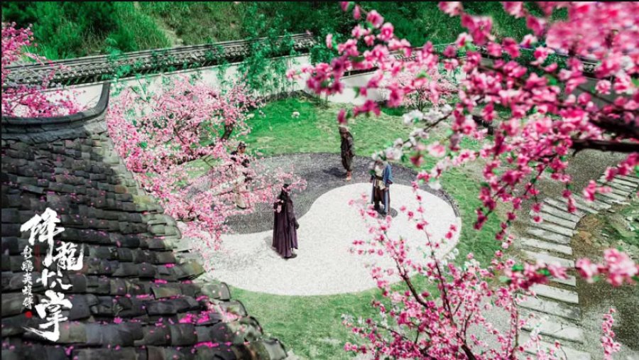 The Legend of Condor Heroes The Cadaverous Claw