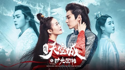 Novoland: The Castle in the Sky - Time Reversal