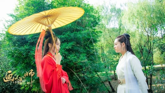 Painting Heart Expert