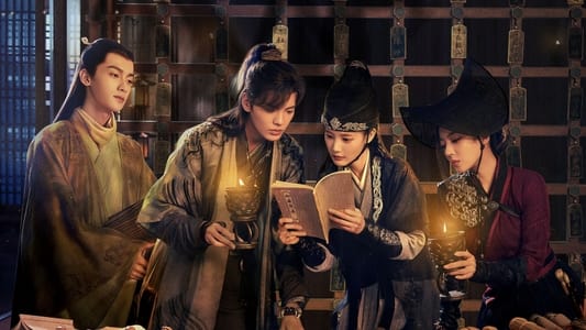 Warm on a Cold Night