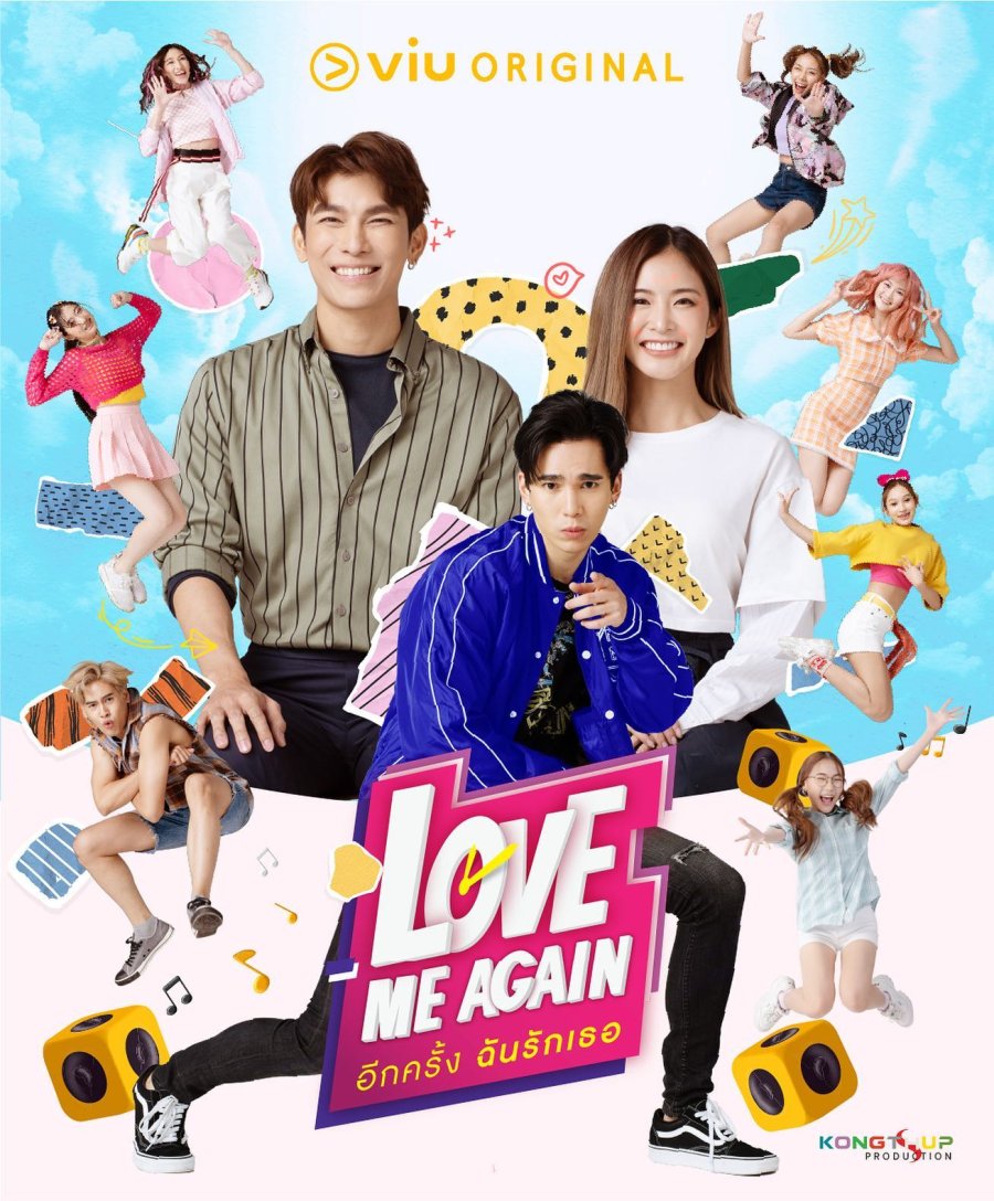 دانلود سریال تایلندی دوباره عاشقم شو 2023 Love Me Again