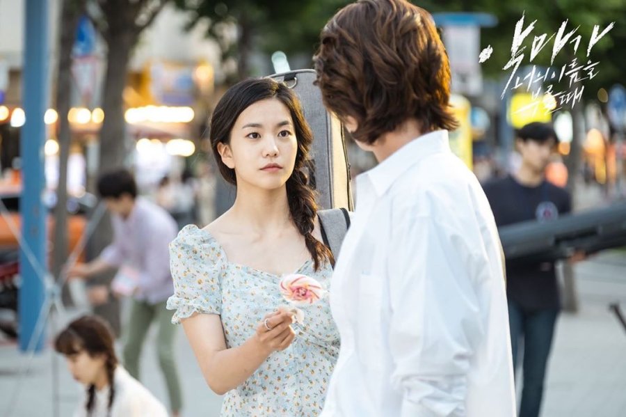 When the Devil Calls Your Name