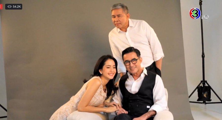 Eclipse of the Heart