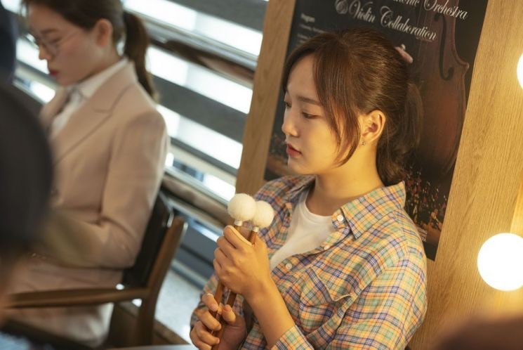 I Wanna Hear Your Song