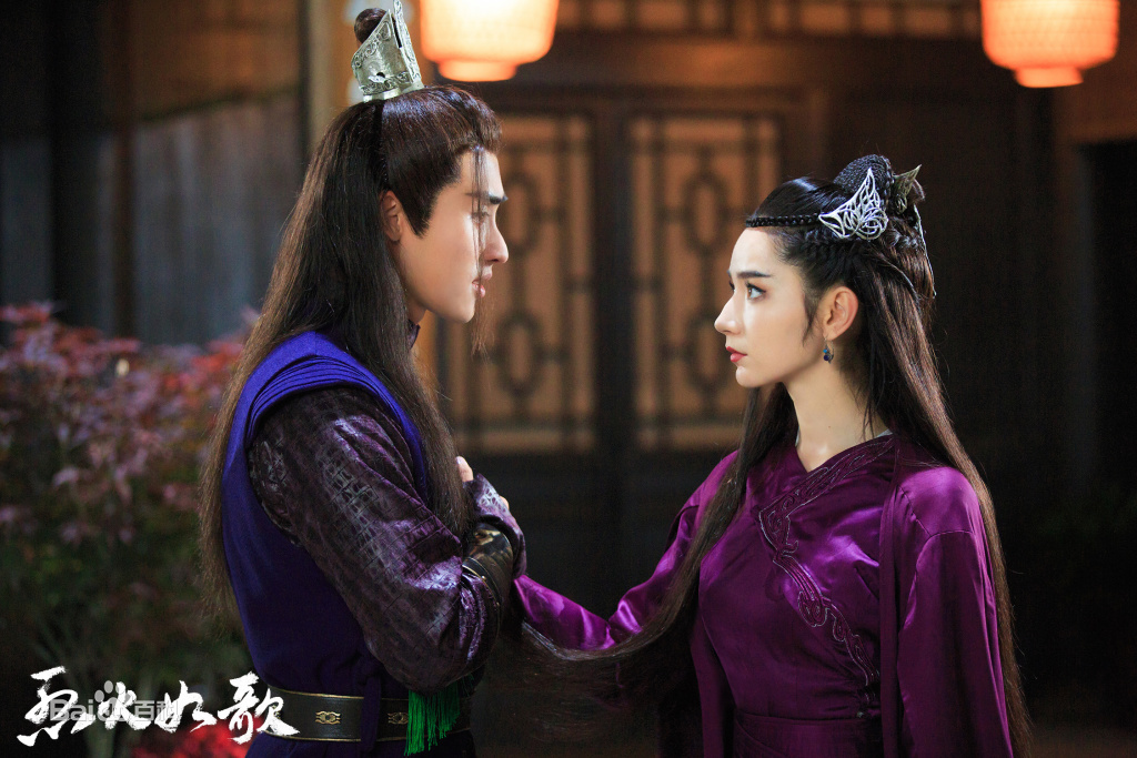 The Flame's Daughter