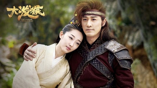 The Legends of Changing Destiny