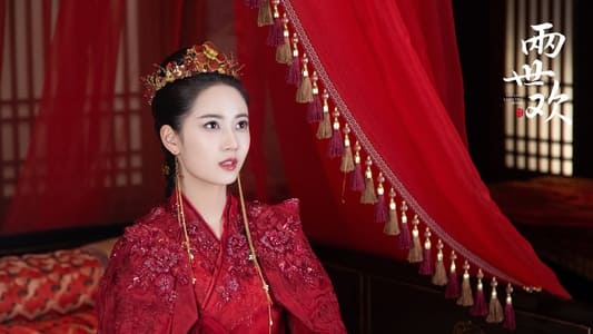 The Love Lasts Two Minds