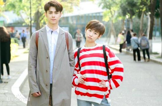 The Rules of Love Season 2