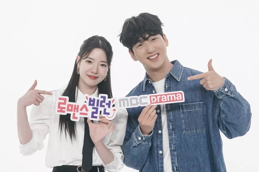 The Villain of Romance