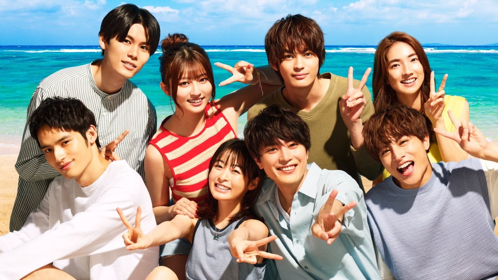 Manatsu no Cinderella