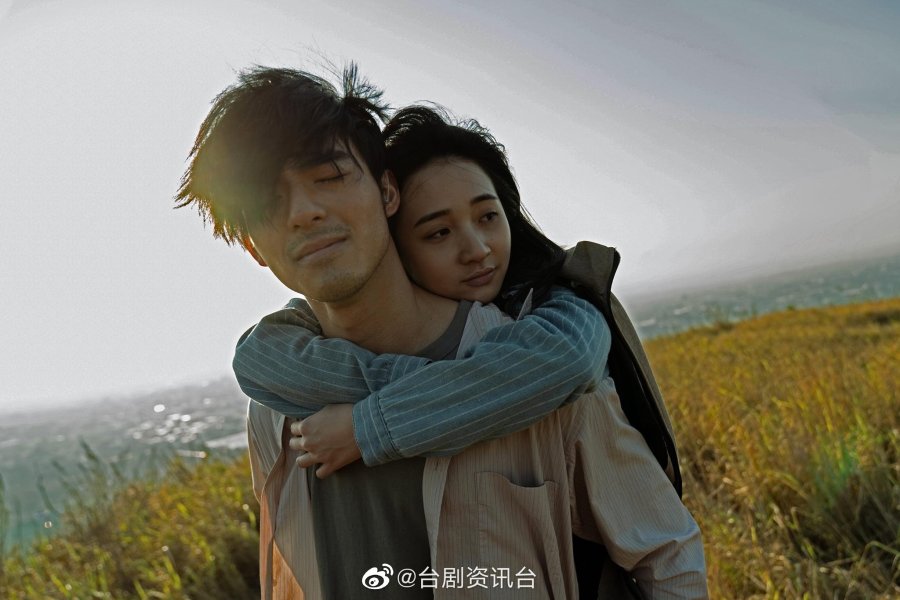 What the Hell Is Love