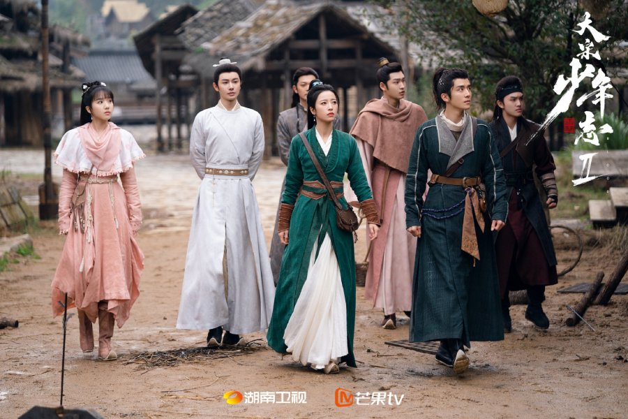 Young Blood Season 2