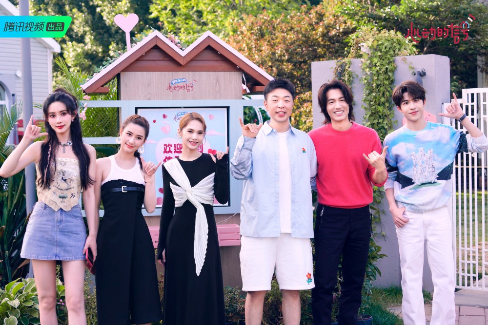 Heart Signal Season 6