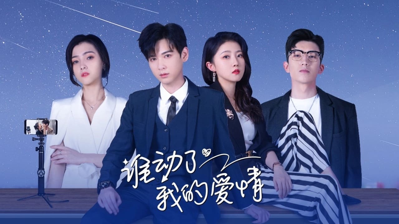 Love after Divorce Season 5